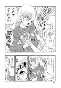 エピソードオブブルマの魅力と見どころ