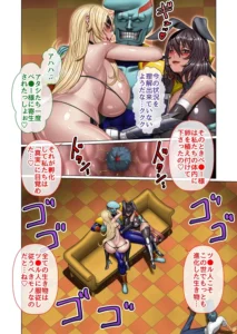 対●忍 GT タイ●ニン ジーティー DL版 レビュー