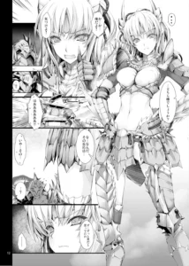 もんはんのえろほんG3 総集編 レビュー