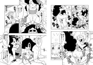 DB-X 亀◯人xラ◯チ編の魅力と見どころ