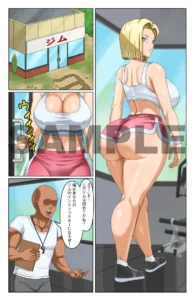 NTR 18号 3の魅力と見どころ