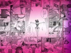 イキ地獄リフレで目覚める元フィギュア選手女子大生の魅力