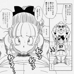 亀じいの摩訶不思議催●ADVENTURE 巻一のレビュー