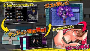 天使とのレ●プで魅了されるエロティックな物語