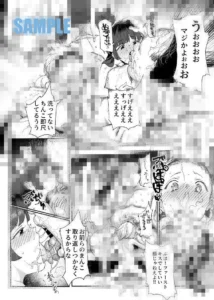 500円で売春確定チート 処女マンがノリノリで生中出しOK