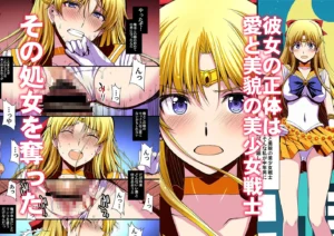 妊娠テーマのエロティックコミックレビュー