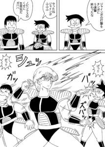 パチモンボール スケベーザ出現のエロティックな世界