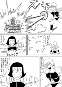 パチモンボール スケベーザ出現のエロティックな世界