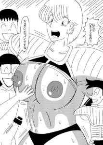 パチモンボール スケベーザ出現のエロティックな世界