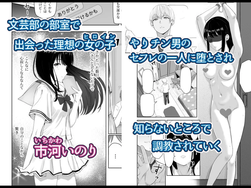 仁奈川ニコルのエロティックな魅力を堪能する同人作品