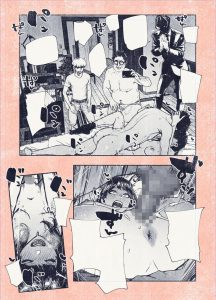 ボタンを押しただけなのに‥ 同人エロ漫画レビュー