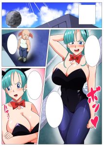 スケベな豚のエッチな策略 レビュー