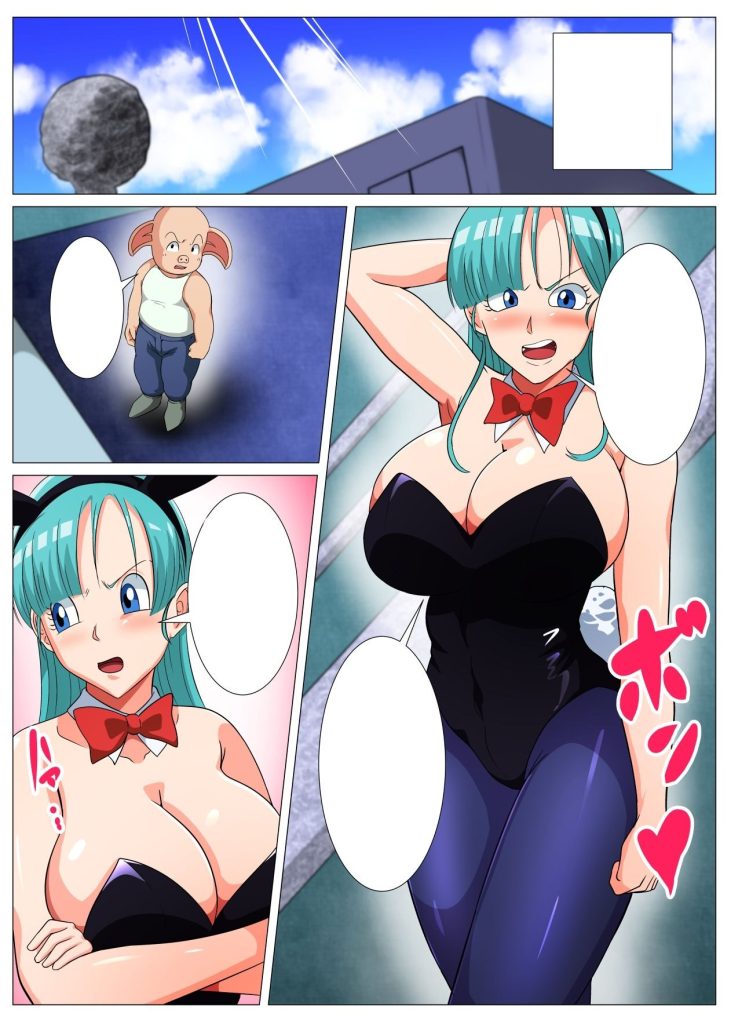 スケベな豚のエッチな策略 レビュー