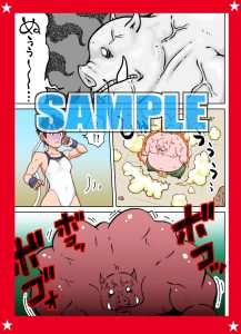 FGN8 レビュー:同人エロ漫画の魅力