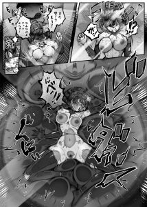 ヒーローガールをワカラセルの魅力的なエロティックシーン