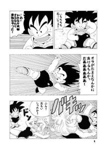 エピソードオブランチの魅力と見どころ