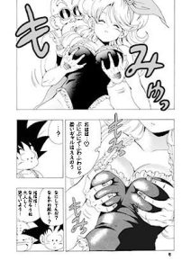 エピソードオブランチの魅力と見どころ