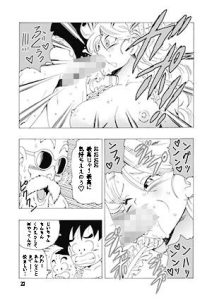 エピソードオブランチの魅力と見どころ