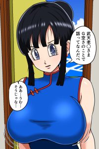 K仙人のよいこ眠眠姦2の魅力的なエロ漫画レビュー