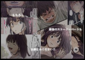 きみの全てを奪うまで 5 レビュー