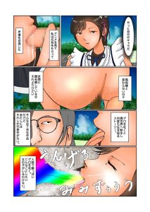 性優さんのお仕事の魅力と見どころ