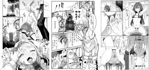 学園エロ漫画「学園イキスギマスター3」の魅力