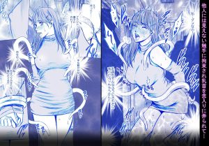 乳首で即イキする女子大生 総集編の魅力