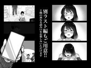 むちむち女芸人は業界みんなの肉オナホ レビュー