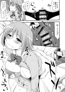 人気アイドルのセックス事情 レビュー