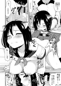 人気アイドルのセックス事情 レビュー