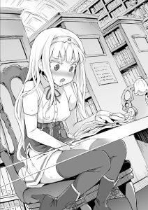 天才美少女魔術師の18禁エロ漫画レビュー