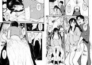 森宮缶デレマス本総集編vol.1+vol.2の魅力