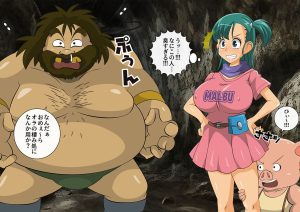 ピッグ&ガール-マルブの冒険- 18禁エロ漫画レビュー