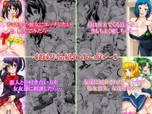 みっくすふらい弁当の魅力と見どころ