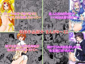 みっくすふらい弁当の魅力と見どころ