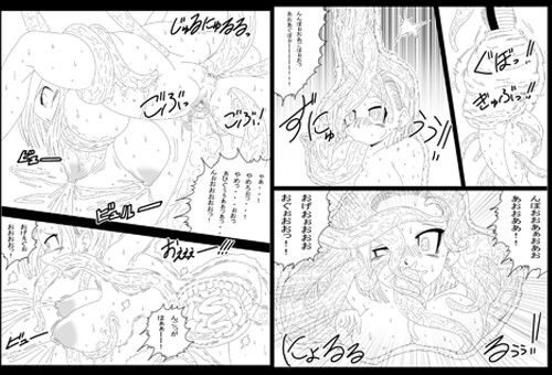 DRAGON ROAD 14の魅力的なエロティックコミックレビュー