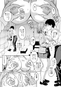 ショコラ・シルエットの魅力と見どころ