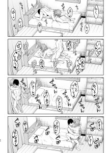 ショコラ・シルエットの魅力と見どころ