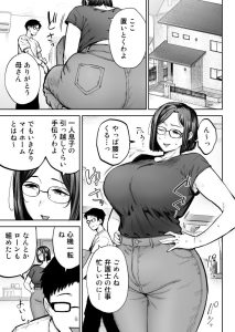 爆乳ブロンド妻エレナの田舎NTR物語