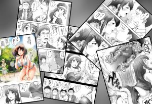 聖夜に再会した元カノの家で レビュー