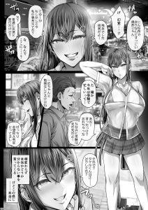 夏日4 レビュー:夏の欲望と快楽の絡み合い