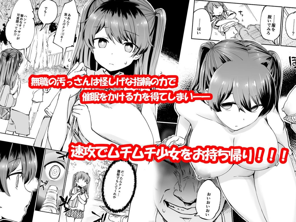 茜屋柚乃のエロティックな同人作品レビュー