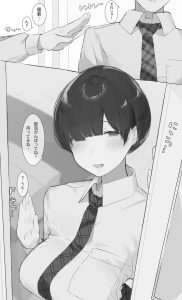 NTR事後報告の背徳感とリアルな描写