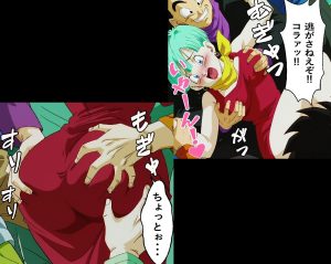 もしもブ〇マが傲慢だったら レビュー