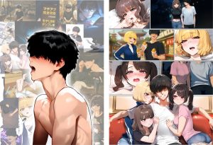 実話体験記のエンジニアの愛と童貞喪失