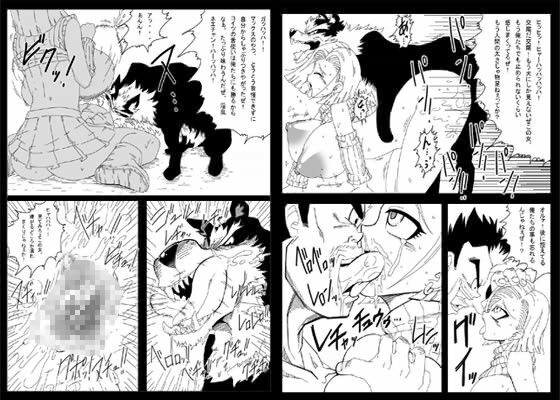 DRAGON ROAD 9のファンタジー冒険とエロティックなシーン