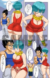 戦士の休息のエロティックなコミックレビュー