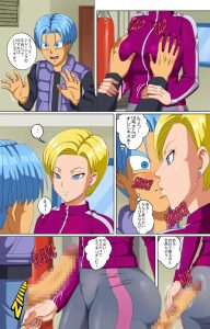 SUPA HERO FOR SALEの魅力と見どころ