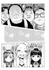 ロシアンアイドルとキモオタファン交流会の魅力