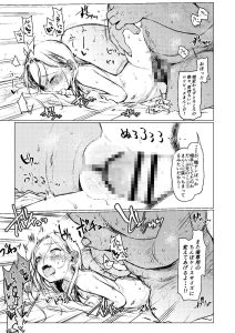 ロシアンアイドルとキモオタファン交流会の魅力